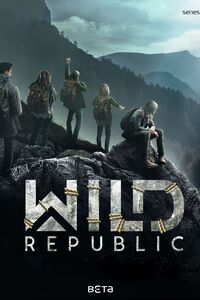 Wild Republic